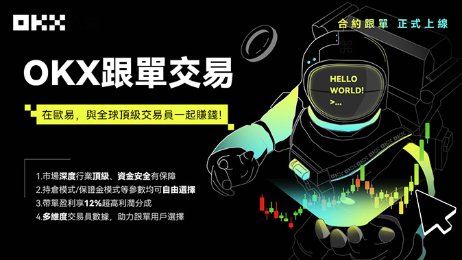 合理价格标记